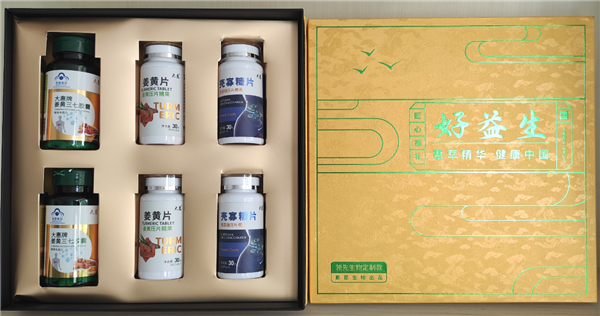 论道百倍邦 智瞰新未来-肥料大鳄新洋丰核心客户团美高梅电子官网生物考察行